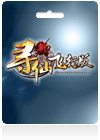 寻仙 Online (马服) Direct Top Up
