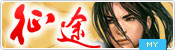 Zheng Tu Online MY